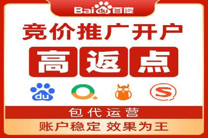 推广信息流广告在品牌塑造中的角色与作用